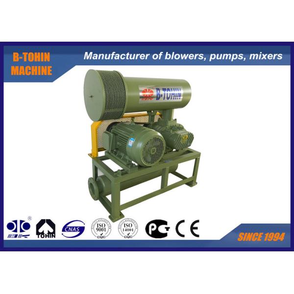 Sewage Treatment Three Lobe Roots Blower for Aeration , backwashing