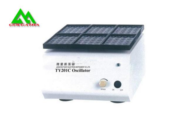 Desktop Micro Oscillator Laboratory Microscale Shaker Low Noise Speed Adjustable