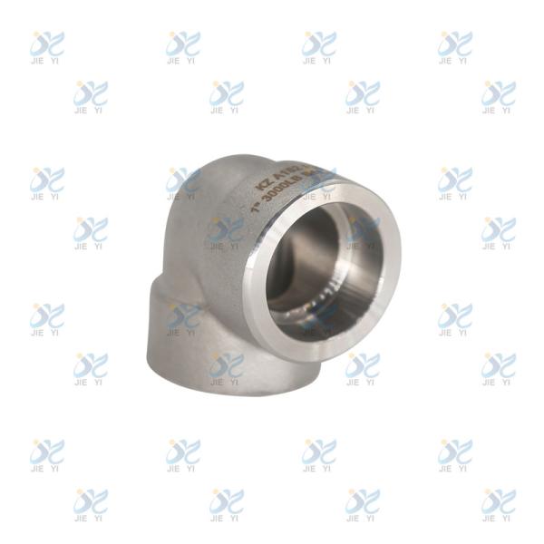 Carbon steel socket elbow, carbon steel seamless elbow, stainless steel socket welded elbow