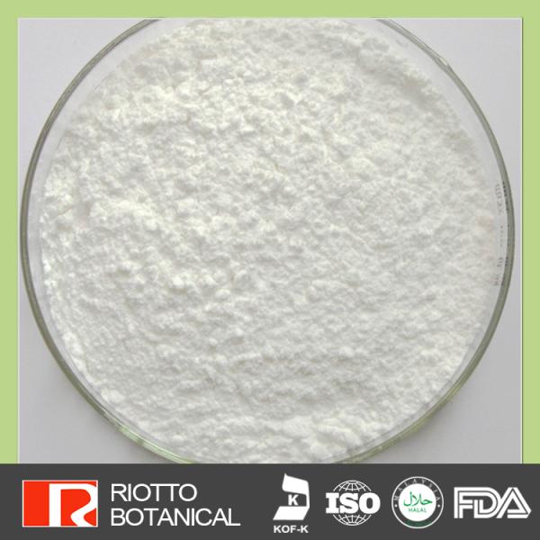 100% natrual Motherwort / leonurus Extract Stachydrine hydrochloride 98% HPLC powder