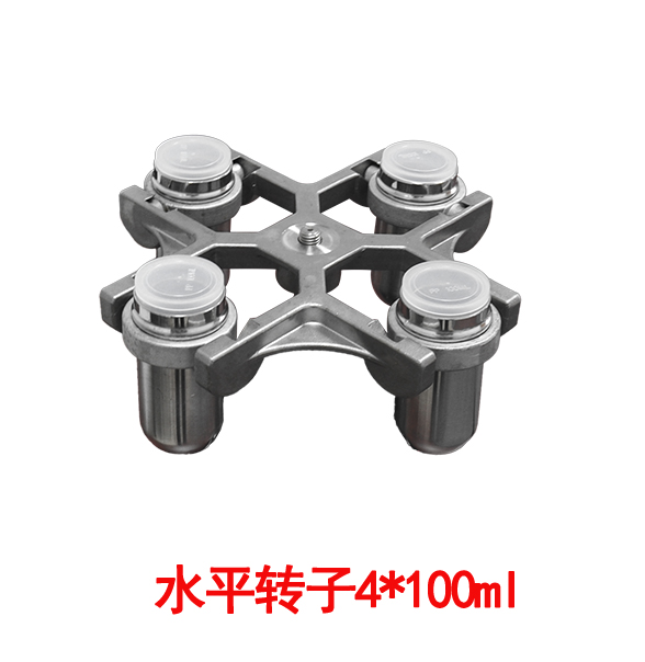 Cenlee5K 4x500ml 5000rpm Benchtop Low Speed Capacity Centrifuge  with Swing Out Horizontal Rotor Centrifuge