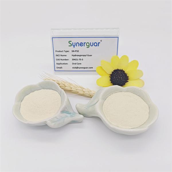 Отличная толерантность к соли Гуарная резинка в порошке для зубной пасты