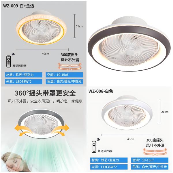 Wholesale factory Modern LED Lights Enclosed Ceiling Fan with 6 Wind Speeds Bladeless Fan Chandelier for Bedroom Living