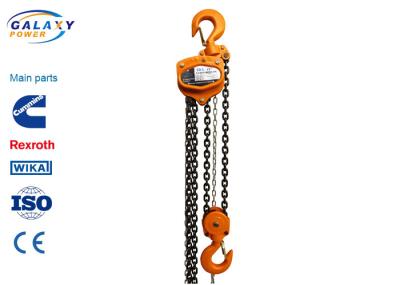 Alloy Steel Powerline Tools And Equipment Chain Block Rated Load Lifting Capacity 50T