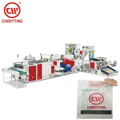 Sac mou de joint de côté de poignée de boucle faisant la machine 100pcs/min