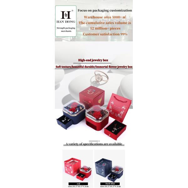 Taille personnalisée Boutique de bijoux Rose pour cadeau de la Saint-Valentin