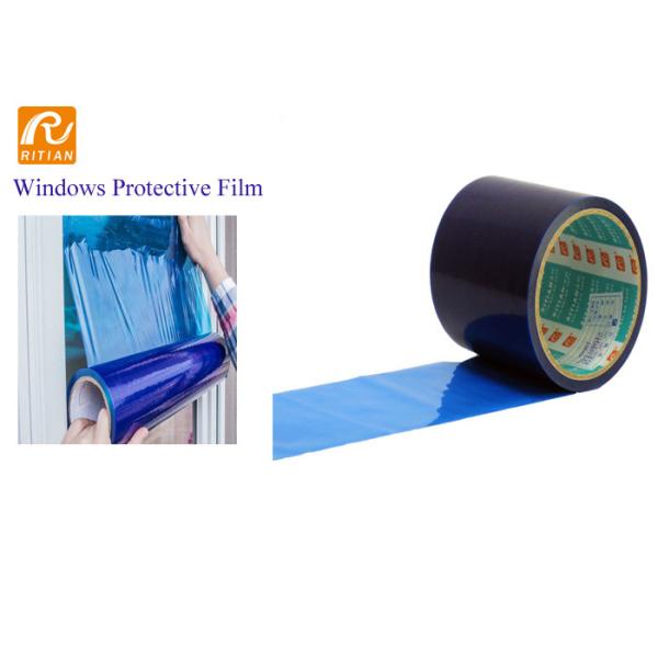 Grueso superficial de cristal auto-adhesivo de la película 50um de la protección
