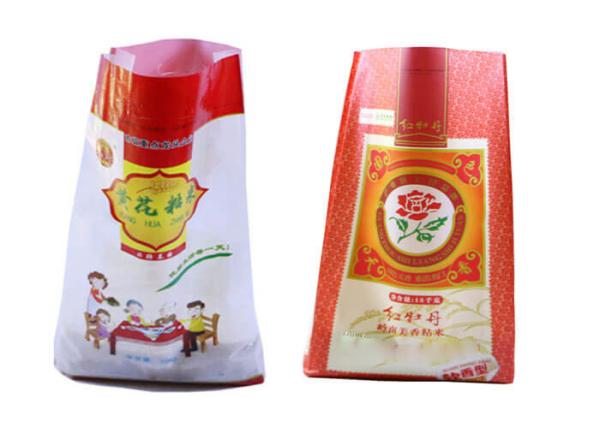 Biodegradable Woven Polypropylene Feed Bags Of Cat Food Square Bottom
