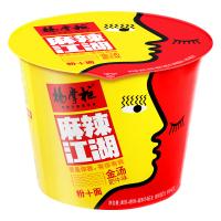 200 gramas de macarrão instantâneo muito picante estilo Hong Kong e Vermicelli sabor rico em suco