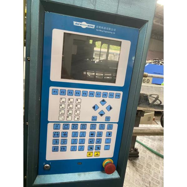 208 Ton PET Kaiming Injection Molding Machine Servo Motor Used Plastic Injection Machine