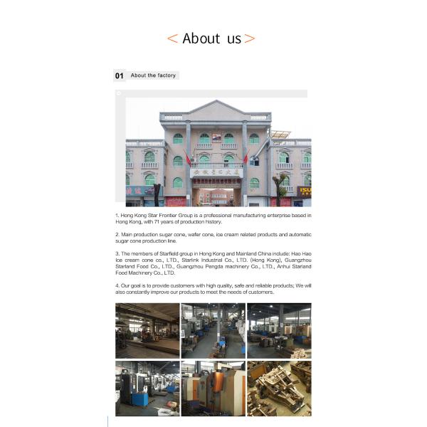 High Speed Mini Electric Baking Oven Intelligent For Restaurant