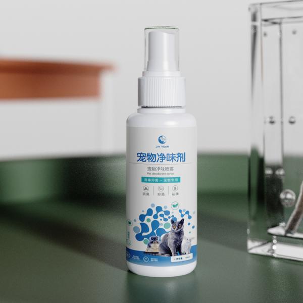 OEM/ODM Pet Spray for Dogs Cats Home Car Air Freshener and Carpet Deodorizer 500ML