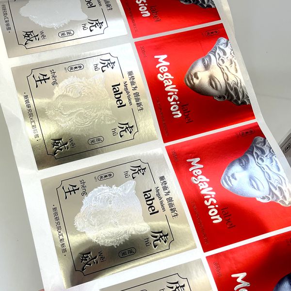Custom Printed Embossing  Silver Logo Beer White Wine Label Sticker Waterproof Self-Adhesive  Bottle Label Sticker