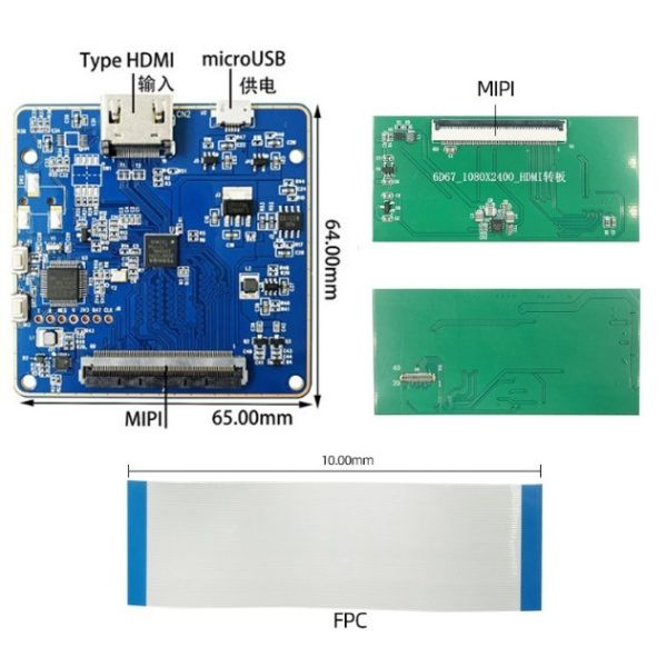 6.67 Inch Bendable Transparent Oled Display Module Amoled Touch Screen 2400x1080 FHD SJ067FHD1-000