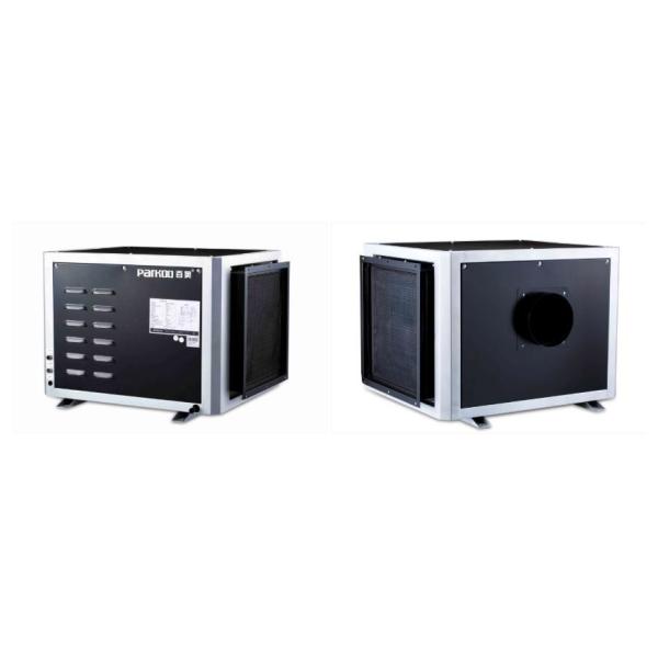 R22 хладоагент 5L/H дактирует установленный Dehumidifier для склада