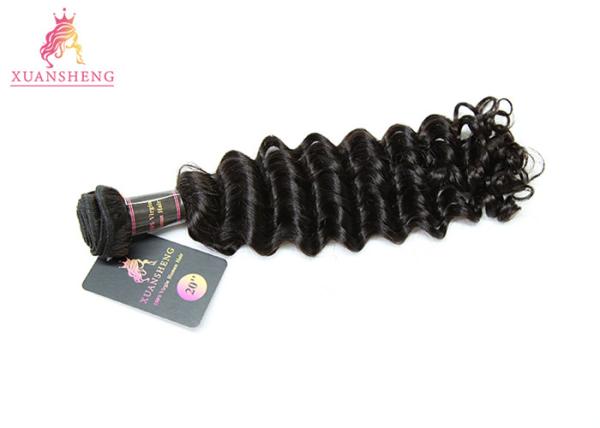 100g Malaysia Curly 8-30 Brailian Human Hair Unprocessed No Tangle