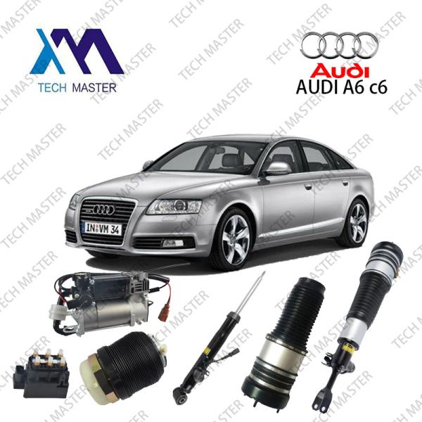 Блок воздушного клапана AUDI A8 A6C6 A6C5 Bentley GT Flyspur 4F0616013