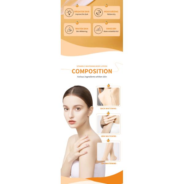 Custom Private Label Organic White Body Lotion Remove Spots Body Moisturizing Milk Whitening For Black Skin