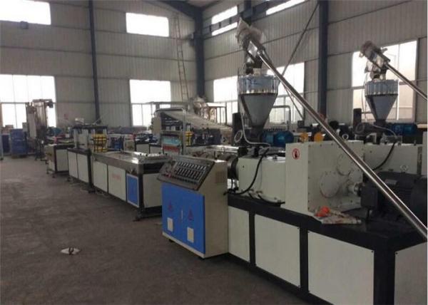 Plastic WPC Foam Board Machine / Conical Twin Screw WPC Board Production Line