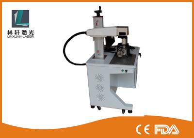 Durable Aluminum Fiber Laser Marking Machine 10W 20W 30W For Iphone Cover