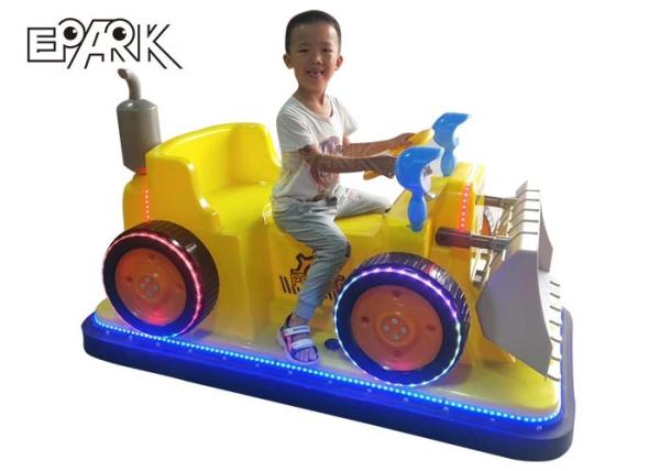 Shopping Mall Animal Rides Electric Bumper Car 2 Players Battery Powered