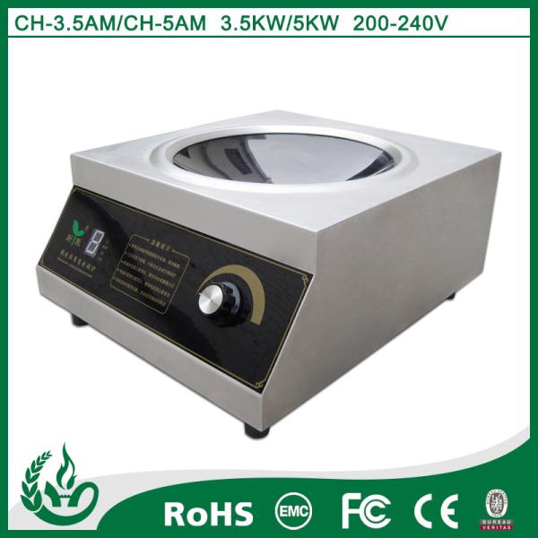 Home appliance stainless steel commercial wok cooker with 220v