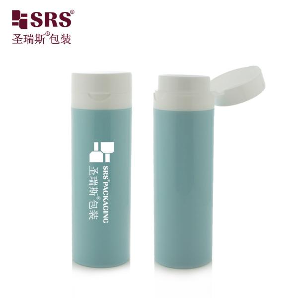PA607 Injection à paroi simple Matte finition brillante Couleur personnalisée Bouteille sans air en PP avec capuchon pour lotion cosmétique sérum