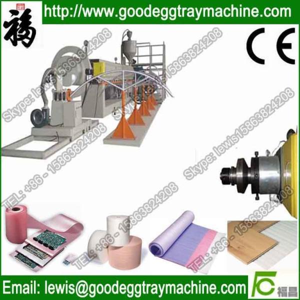 EPE Foam Plant for making foam film for soft package