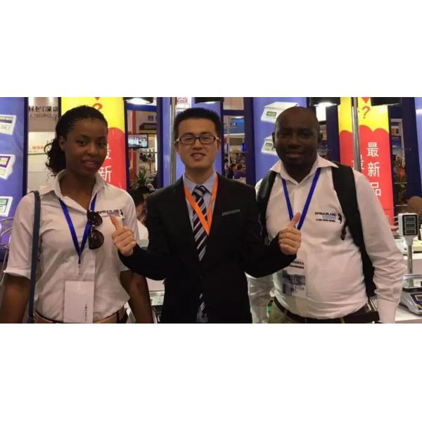 NOVO(XIAMEN)TECHNOLOGY CO.,LTD.