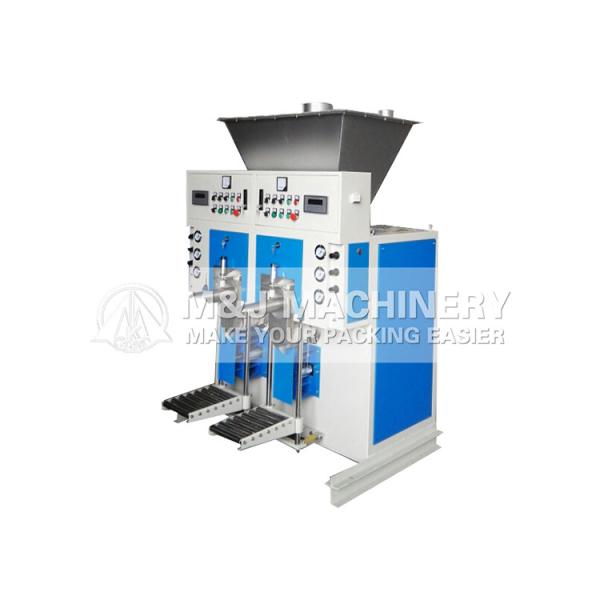 Weighing Range 25-50kg/bag Output 80-120bags/h Packing Sulphur Bags 50kg