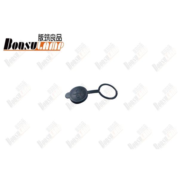 Крышка бака для стиральной машины JAC N80 OEM 5207014LE010