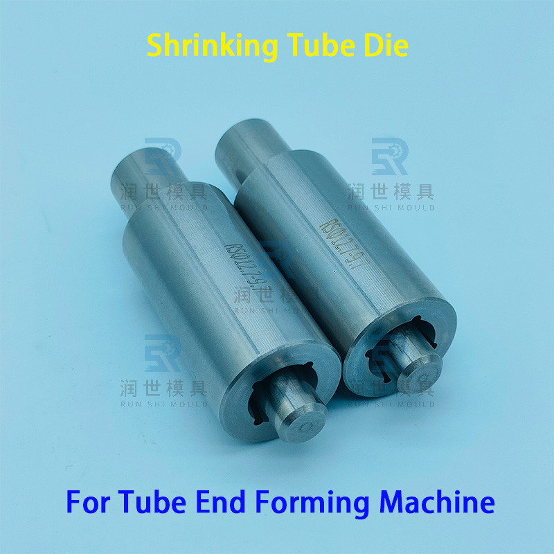 Shrink Tube Die Wear Resistant Tube Forming Die For CNC Tube Shrinking and Forming Machine