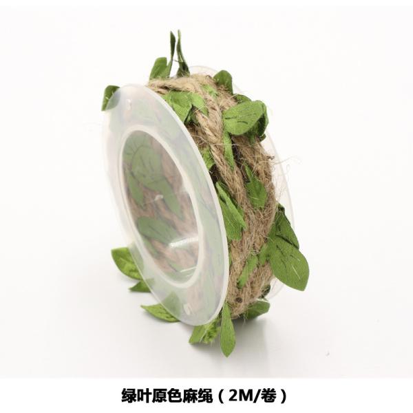 Одежда Декорация Юта веревка лента Подарок Упаковка проволочная лопаточная лента