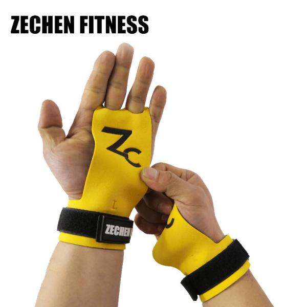 Yellow Crossfit Hand Grips For Lifting Weights 2 Hole Palm Gymnastics