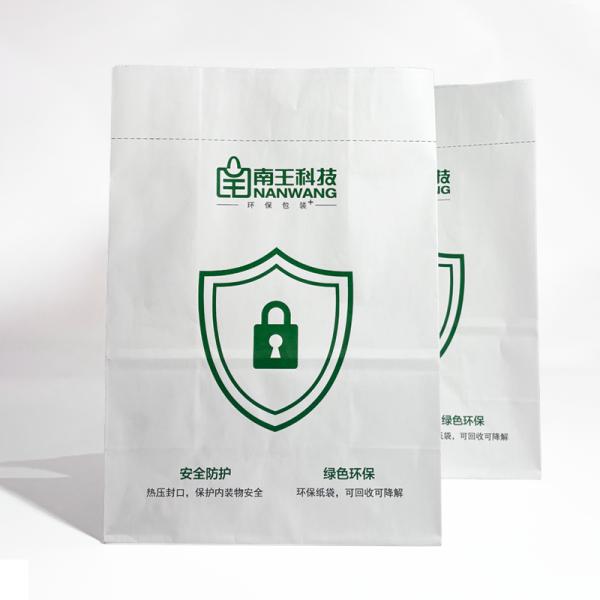 Bolsa de papel kraft cuadrada para compras y entrega sin asa, bolsas de papel SOS
