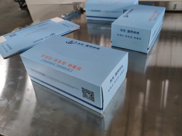 0.6Mpa Kraft Tissue Paper Packaging Machine Carton Box 3.2KW 35-40 boxes/min