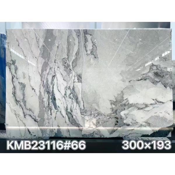 Albania Camouflage White Marble White Marble Stone Functional For Interior Decoration