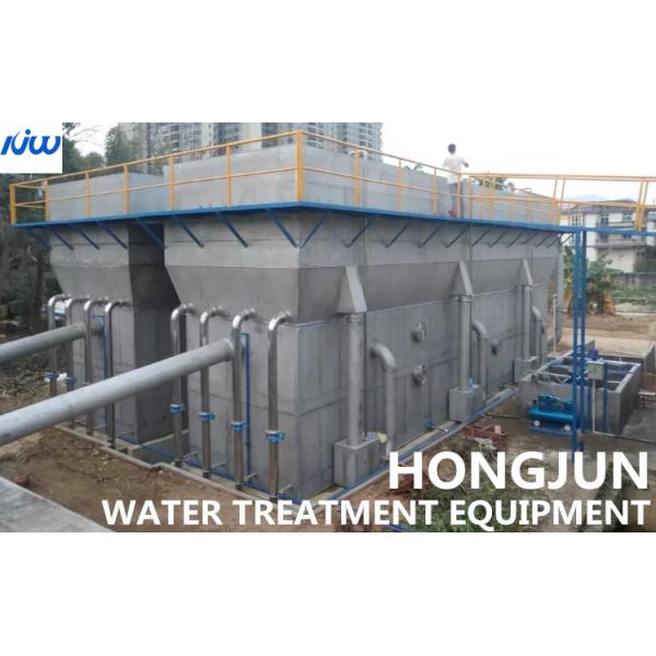 Compact Automatic Outdoor River Water Purification Facility For Purification And Filtration