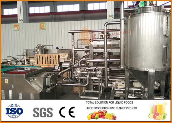 2T/day SS304 Jam Tubular Sterilizating System ISO9001