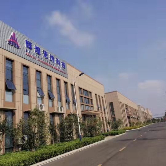 Hygiene Melt Blown Non Woven Polypropylene Fabric