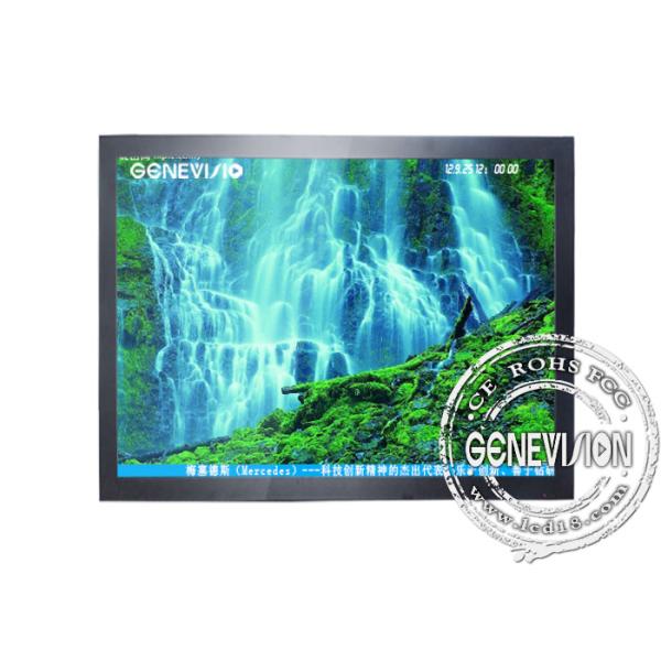 Metal Shell HD 70 Inch Wall Mount Lcd Display Support Sd Card Vga Or Usb
