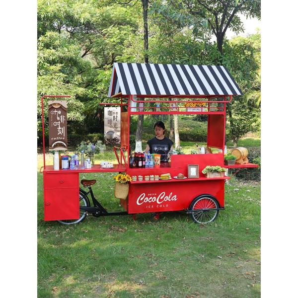 Multi-function Coffee Carts Food Trailer Mobile Food Cart Ice Cream Mini Food Truck
