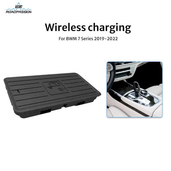 BMW 2019-2022 Magnetic Wireless Fast Charger Mobile Wireless Charger For Car