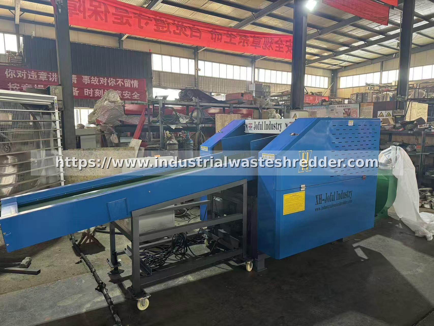 Mattress Edge Shredder Machine Sponge Fabric Waste Crusher High Efficiency Blower Discharge