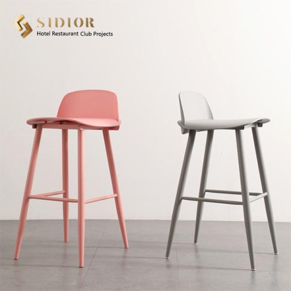 73cm High Foot Stools Contemporary Low Back Solid Wood Bar Chair