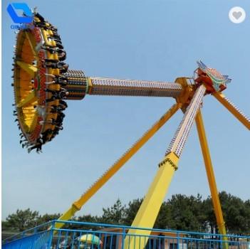Amazing Amusement Cool Carnival Rides / Small Pirate Ship Amusement Ride With Trailer