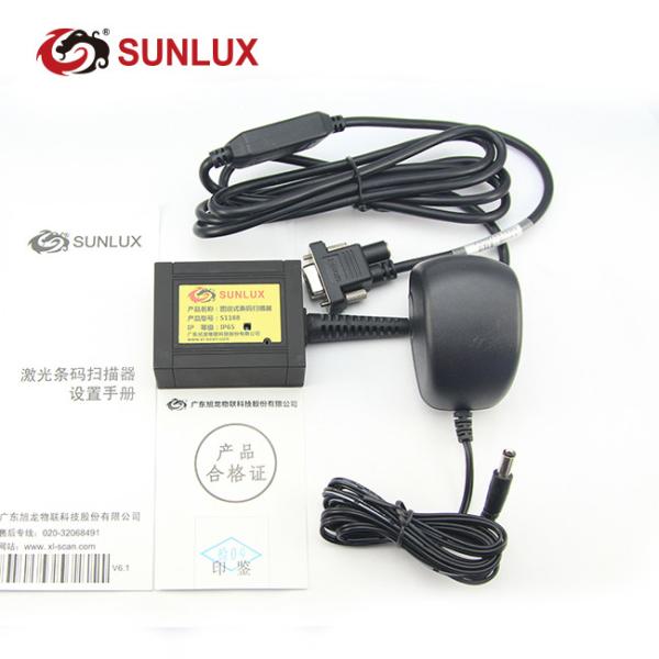 Black Durable Industrial 1D Laser Barcode Scanner Kiosk Module For OEM