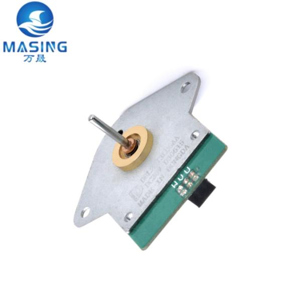 Vacuum Cleaner BLDC Motor High Power DC Brushless Motor 5V-20V Brushless Electric Motor