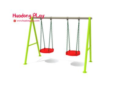 New Design Commercial Playground Swings Two Seat 290*130*200cm PVC Coated