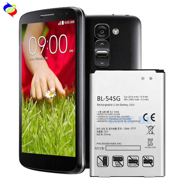 2610mAh BL-54SG Акумулятор для Optimus LTE III 3 G3 Beat Mini G3s G3c B2 Mini